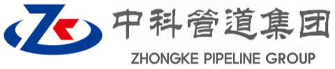 马鞍山中科管道装备集团